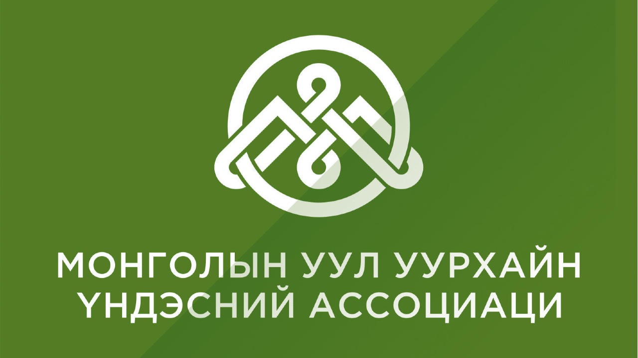 Монголын Уул Уурхайн Үндэсний Ассоциаци, Тэрбум мод нийгэмд үйлчлэх төрийн бус байгууллага хамтын ажиллагааны санамж бичиг байгууллаа. 