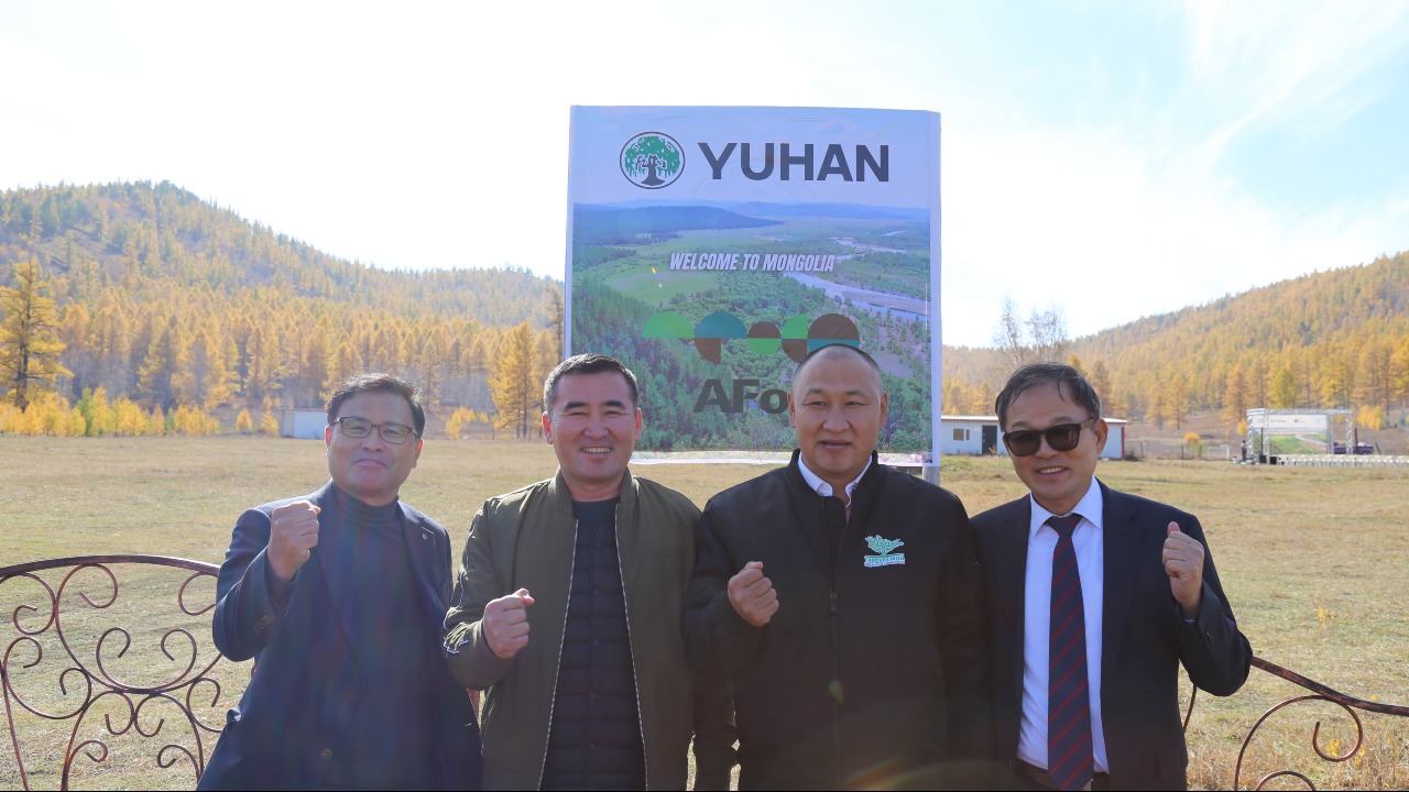 “Yuhan Corporation, one of Korea’s leading pharmaceutical companies, has joined the Billion Trees National Movement.”